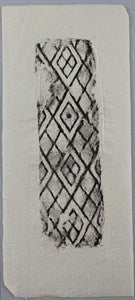 Image description is not available for DU1973.207.1